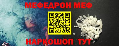 ALPHA PVP Нарткала