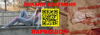 ALPHA PVP Нарткала