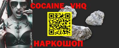 марки lsd Наро-Фоминск