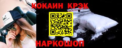 ALPHA PVP Нарткала