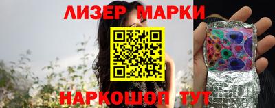 ALPHA PVP Нарткала