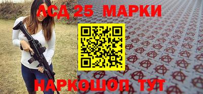 кокс Нальчик