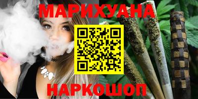 ALPHA PVP Нарткала