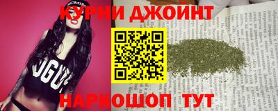 кокс Нальчик