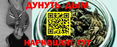ALPHA PVP Нарткала