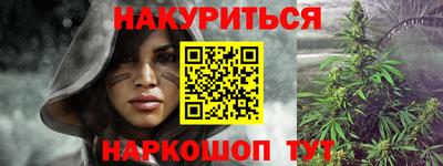 ALPHA PVP Нарткала