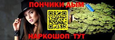 ALPHA PVP Нарткала
