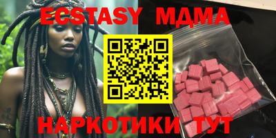 кокс Нальчик