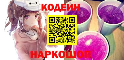 ALPHA PVP Нарткала
