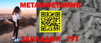 ALPHA PVP Нарткала