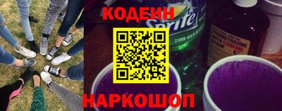 кокс Нальчик