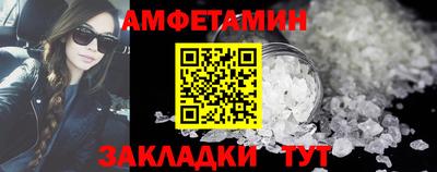 ALPHA PVP Нарткала