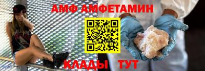 марки lsd Наро-Фоминск