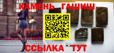 кокс Нальчик