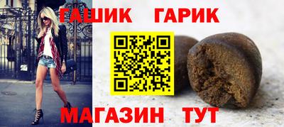 ALPHA PVP Нарткала