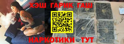 кокс Нальчик