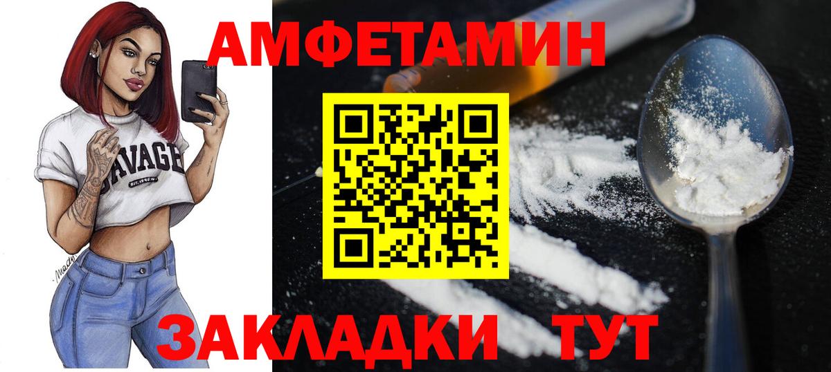 MDMA  ГАШ  Вход с VPN  Марихуана  Томск  Лсд 25  Гашиш  Мефедрон кристаллы  Где продают наркотики? 